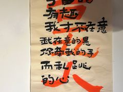 -Moses写字咖啡
