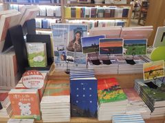 -覔书店(壹方城店)