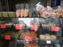 -宋记饼家(石门二路店)