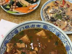 -门框胡同百年卤煮(新街口店)