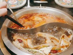 -沸炉重庆老火锅(军事博物馆店)