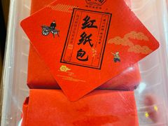 -百饼园(南后街店)