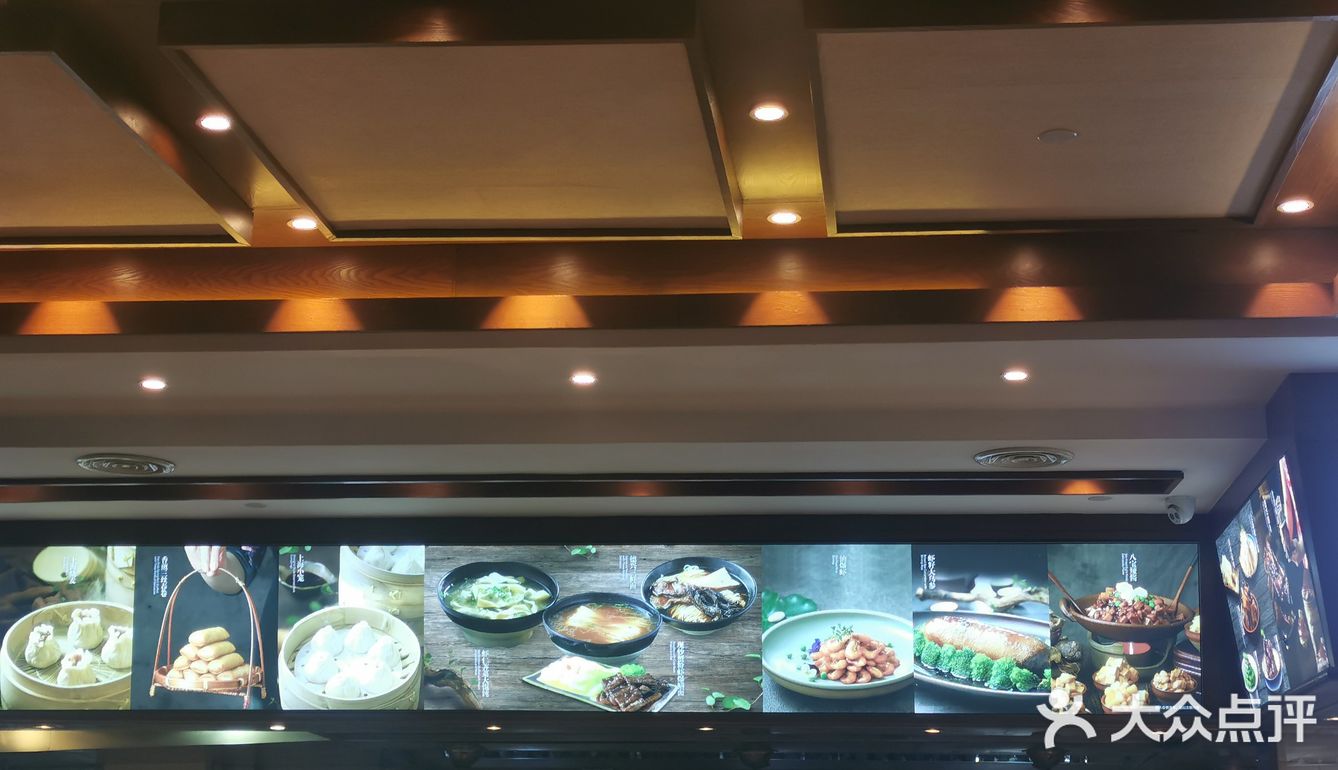 广东胃在上海吃到这碗面居然很惊喜！