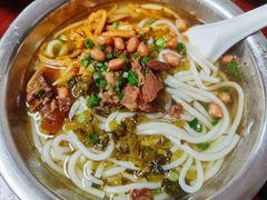 -云腾食府·云南菜