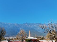 -崇圣寺三塔文化旅游区