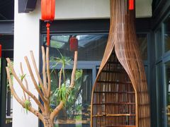 -禧宴Joyous Restaurant(禧园店)