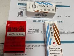 -上海大学附属上海和平眼科医院
