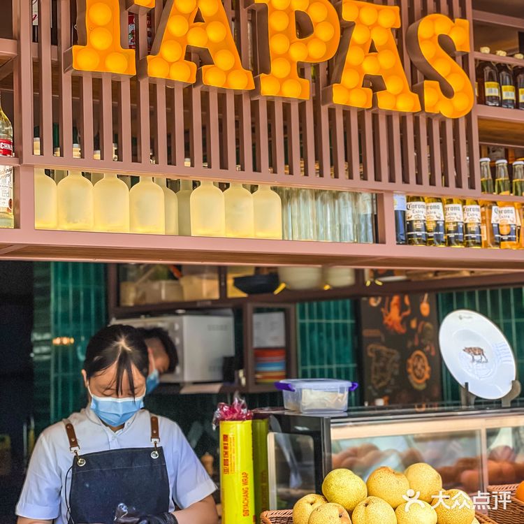 南京德基美食推荐｜西班牙🇪🇸地道Tapas餐厅