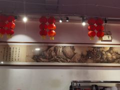 -镇江龙·火锅串串(武侯祠店)
