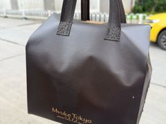 -布歌东京(德基BHG店)