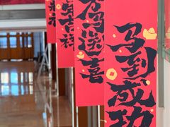 -宁波鄞州万达广场