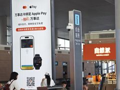 -广州白云国际机场-T2航站楼