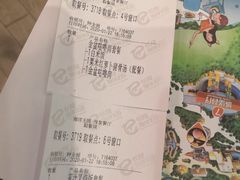 -横琴湾畔餐厅(长隆海洋王国白鲸剧场店)