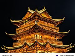 -中国宜宾·长江地标广场