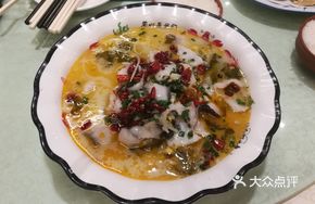 Pickled Cabbage Eel Fish
