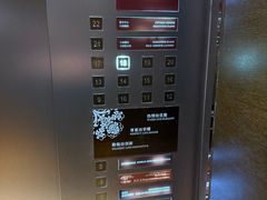 -深圳湾科技园丽雅查尔顿酒店