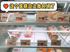 -卷们·现制生日蛋糕·蓝风车动物奶油(金源店)