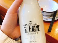 -民食香·腊排骨野生菌美食(木府店)