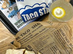 -TACO STAR 塔可星(下沙宝龙店)