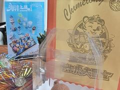 -童趣廊·儿童波波池·海洋球(长隆横琴湾酒店)