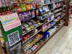 -全家便利店(愚园店)