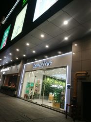 -悦诗风吟innisfree