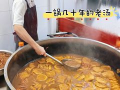 -门框胡同百年卤煮(新街口店)