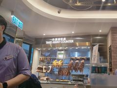 -太兴烧味餐厅(宝明大厦店)