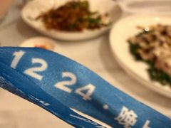 -炳胜公馆(珠江新城店)