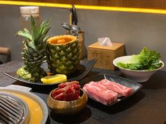 -伊茉家的烤肉店(勒泰中心店)