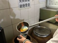 -正宗杨记普洱酸醋米线(总店)
