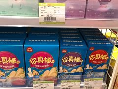 -宝大祥青少年儿童购物中心(南京东路店)