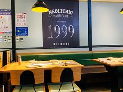 大堂-新石器烤肉(招商1872店)