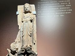 -山东博物馆