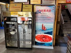 -临潼印象·特色陕菜