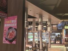 -烧肉达人•炭火烧肉(新天地店)