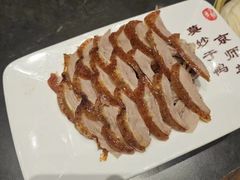 -全聚德(新街口店)