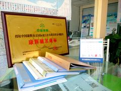 -南京汤山紫清湖生态旅游温泉度假区