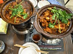 -川香煲(茅台路店)