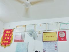 -盛兴面馆(真儒大厦店)