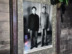 -程府宴(南长街四合院店)