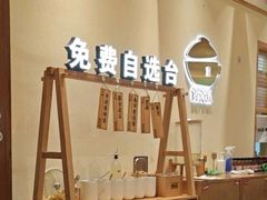-煲仔皇腊味煲仔饭(经四万达店)