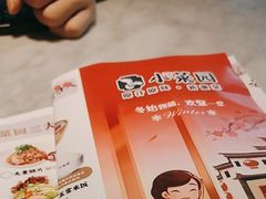-小菜园新徽菜(无锡宜家荟聚中心店)