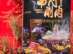 -咖啡苑自助餐厅·中国大饭店