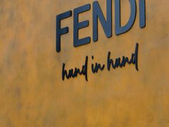 -嵩祝寺及智珠寺