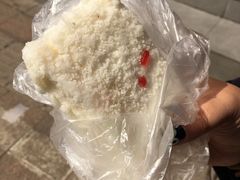 -芳婆糕团店(王府大街店)