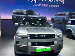 -武汉国际博览中心-B4馆