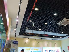 -中国电信(南翔营业厅)