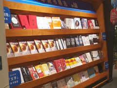 -西西弗书店&矢量咖啡(凯德晶萃广场店)