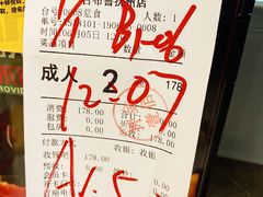 -吉布鲁牛排海鲜自助(硕果时代店)